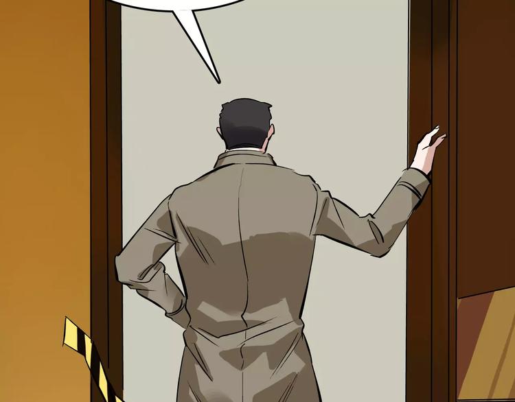 第56话 合作(1/3)-第57话