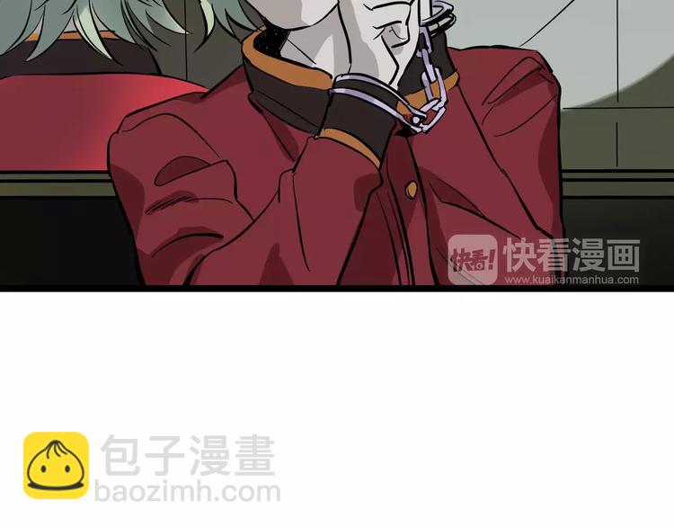 第56话 合作(1/3)-第57话