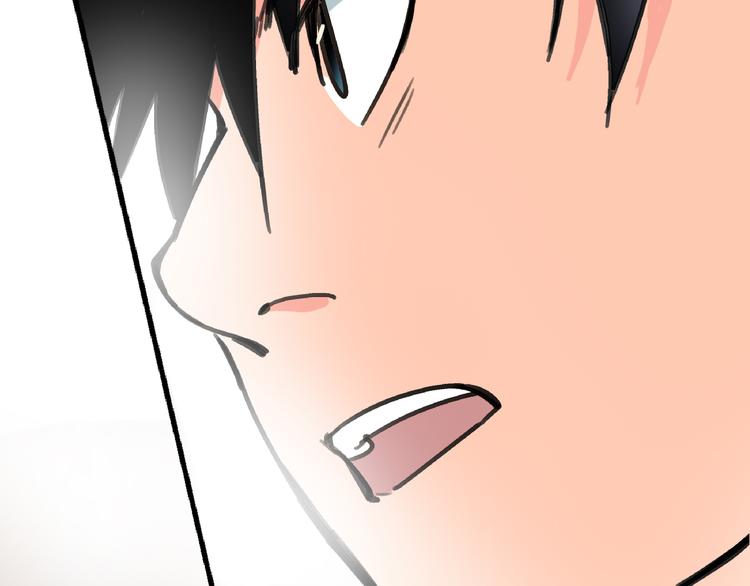 第6话 假的总裁(1/2)-第7话