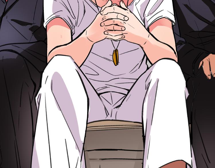 第6话 假的总裁(1/2)-第7话