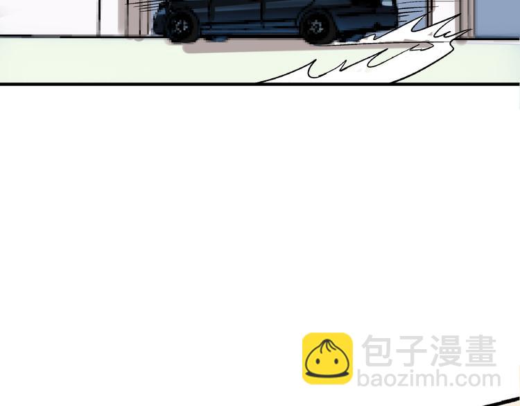 第6话 假的总裁(1/2)-第7话