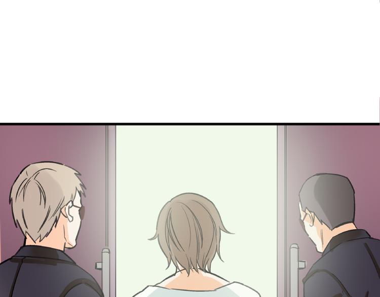 第6话 假的总裁(1/2)-第7话