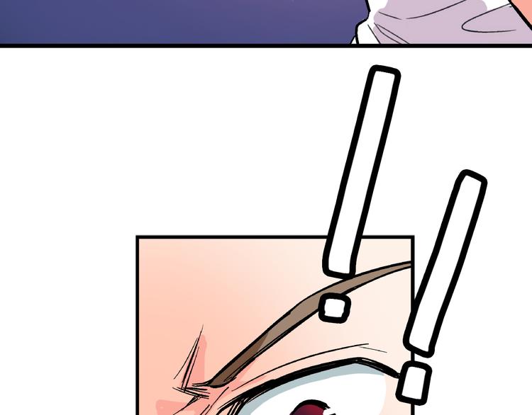 第6话 假的总裁(1/2)-第7话