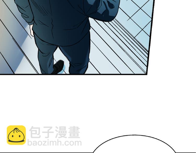 第6话 假的总裁(1/2)-第7话