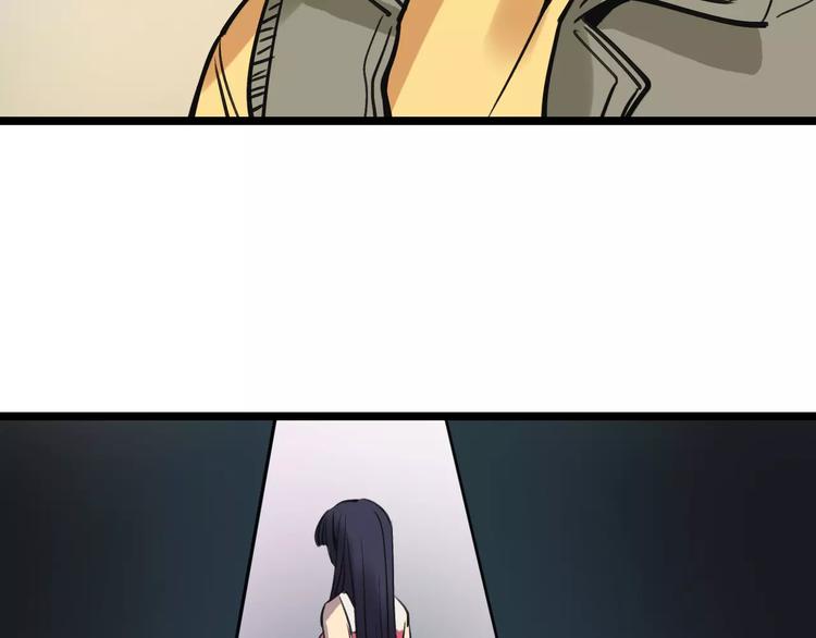 第60话 玫瑰(1/3)-第61话