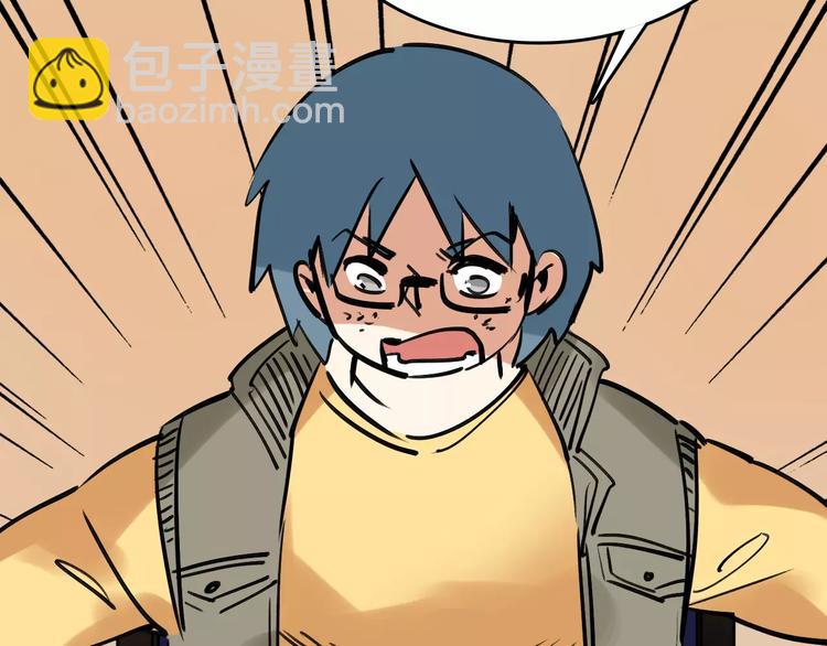 第60话 玫瑰(1/3)-第61话