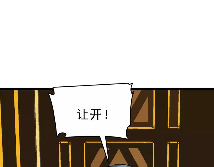 第62话 花店(1/3)-第63话