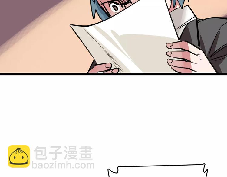 第62话 花店(1/3)-第63话