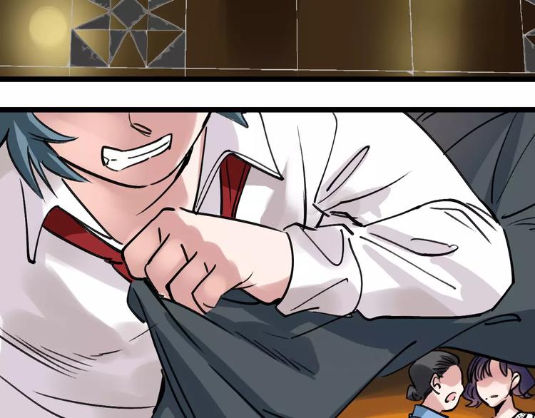 第62话 花店(1/3)-第63话