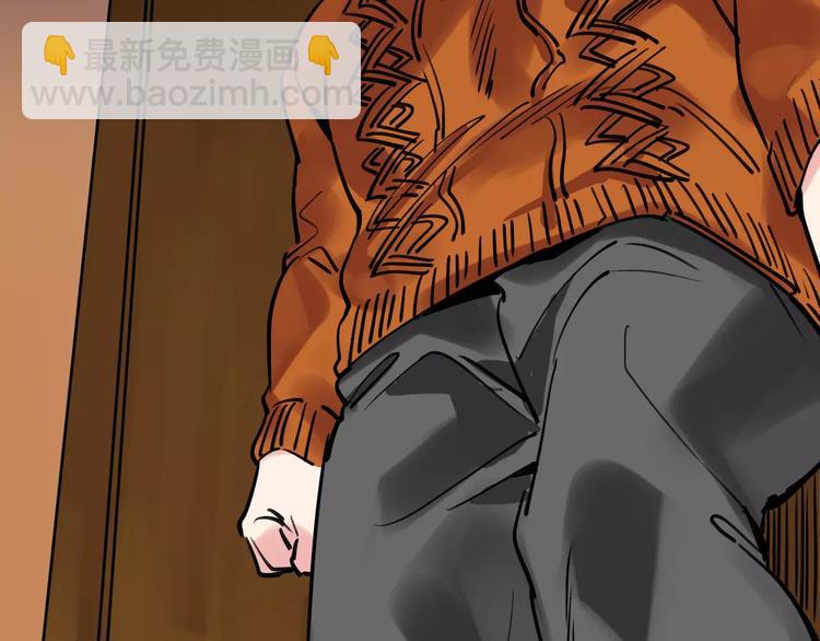 第64话 走投无路(1/3)-第65话