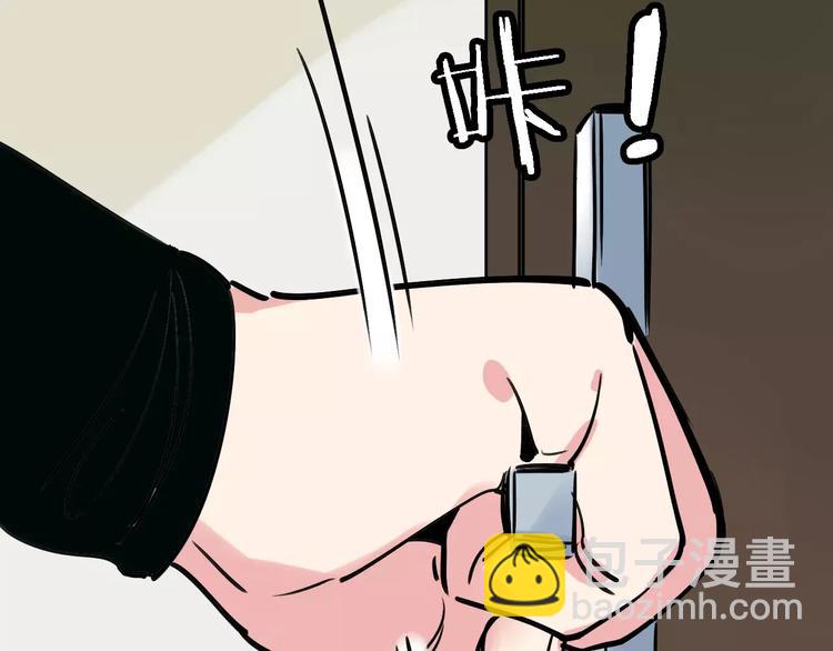 第64话 走投无路(1/3)-第65话