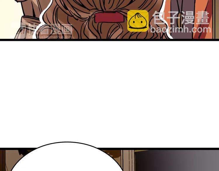 第64话 走投无路(1/3)-第65话