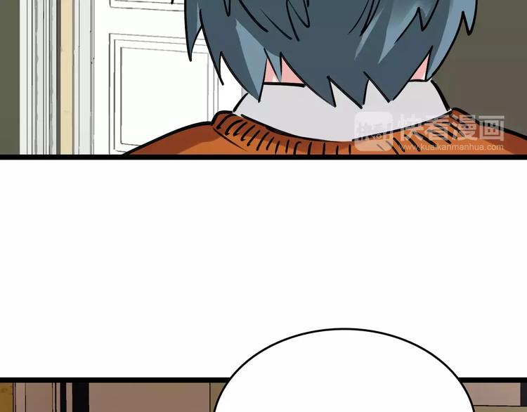 第64话 走投无路(1/3)-第65话