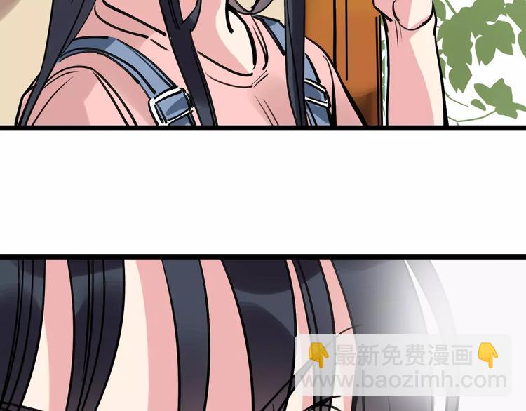 第64话 走投无路(1/3)-第65话