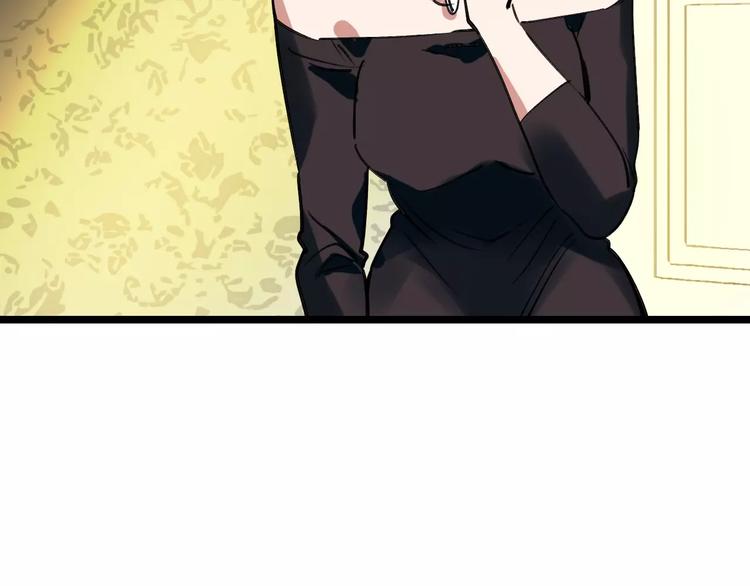 第66话 存折(1/3)-第67话