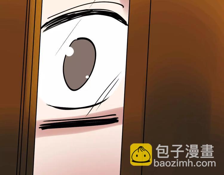 第66话 存折(1/3)-第67话