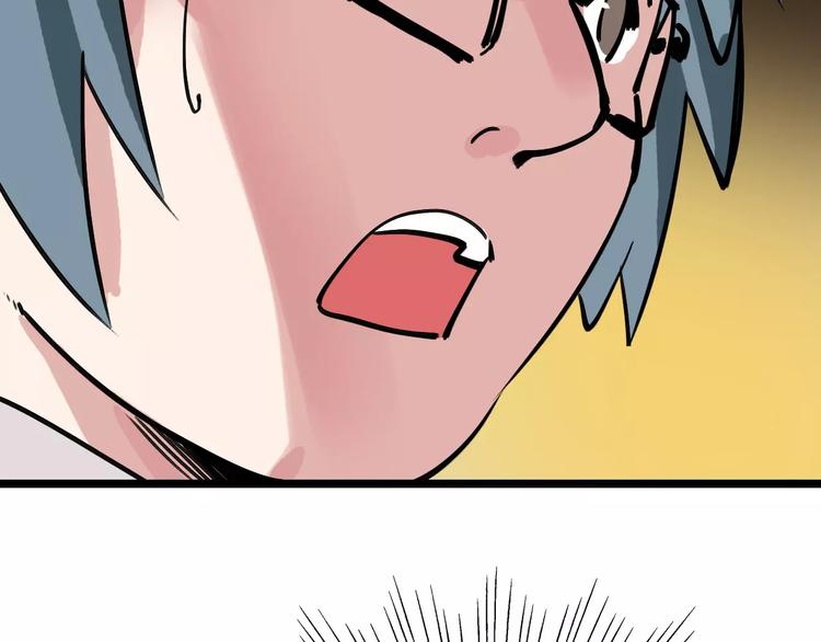 第66话 存折(1/3)-第67话