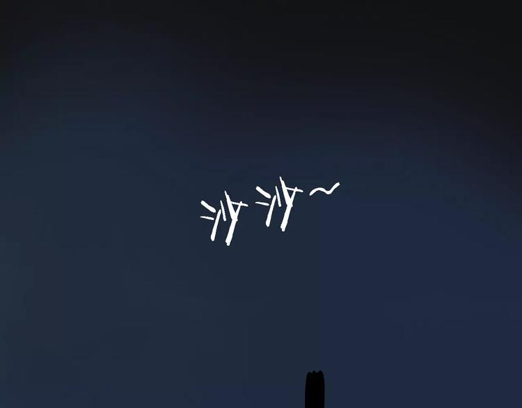 第68话 噩梦教室(1/3)-第69话