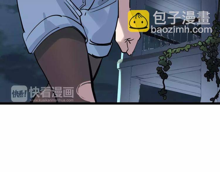 第68话 噩梦教室(1/3)-第69话