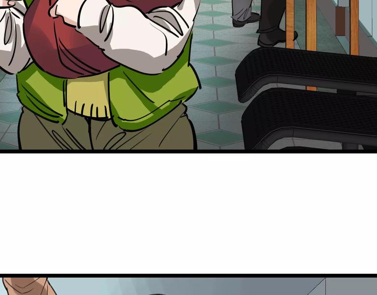 第68话 噩梦教室(1/3)-第69话