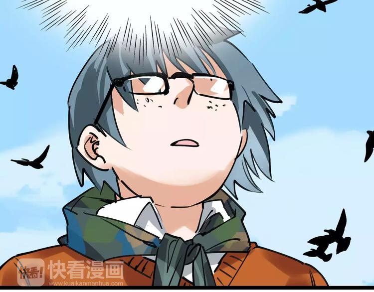 第70话 命运地下室(1/3)-第71话