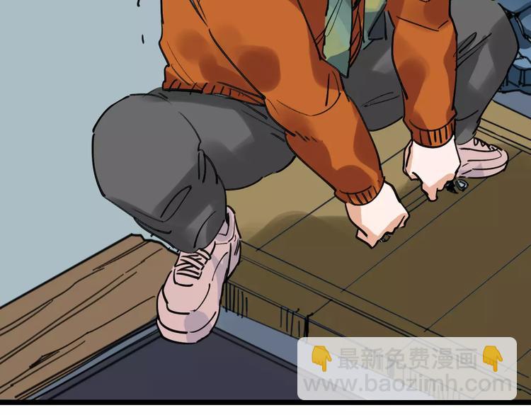 第70话 命运地下室(1/3)-第71话