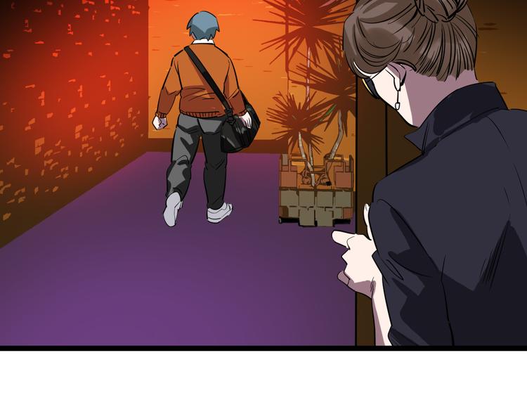 第72话 骗钱(1/3)-第73话