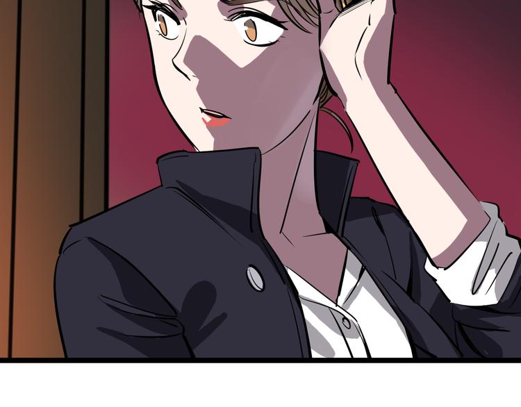 第72话 骗钱(1/3)-第73话