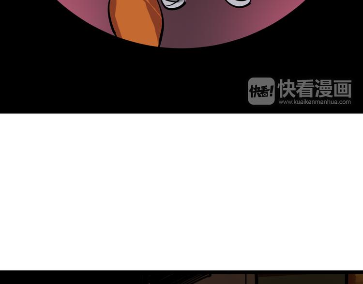 第72话 骗钱(1/3)-第73话