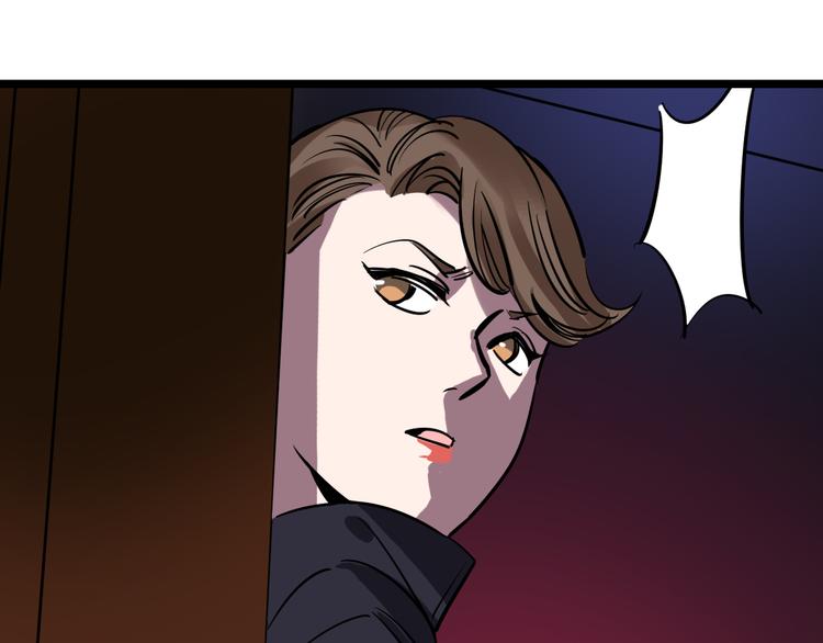 第72话 骗钱(1/3)-第73话