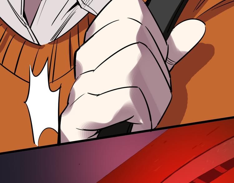 第72话 骗钱(1/3)-第73话