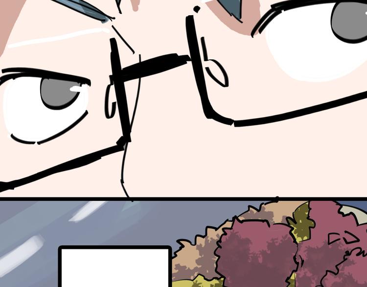 第74话 镜中花(1/3)-第75话