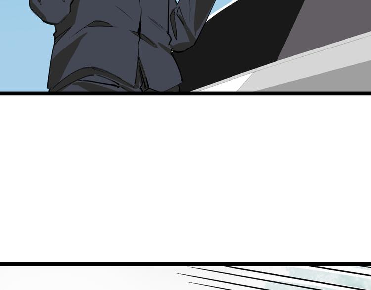 第76话 杀爱(1/3)-第77话