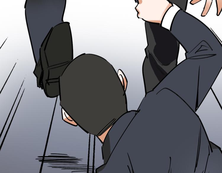 第76话 杀爱(1/3)-第77话