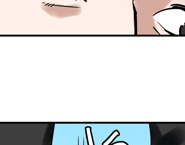 第76话 杀爱(1/3)-第77话