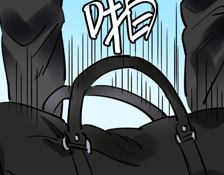 第76话 杀爱(1/3)-第77话