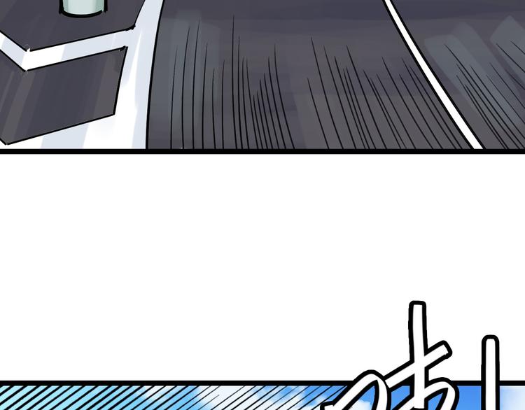 第76话 杀爱(1/3)-第77话