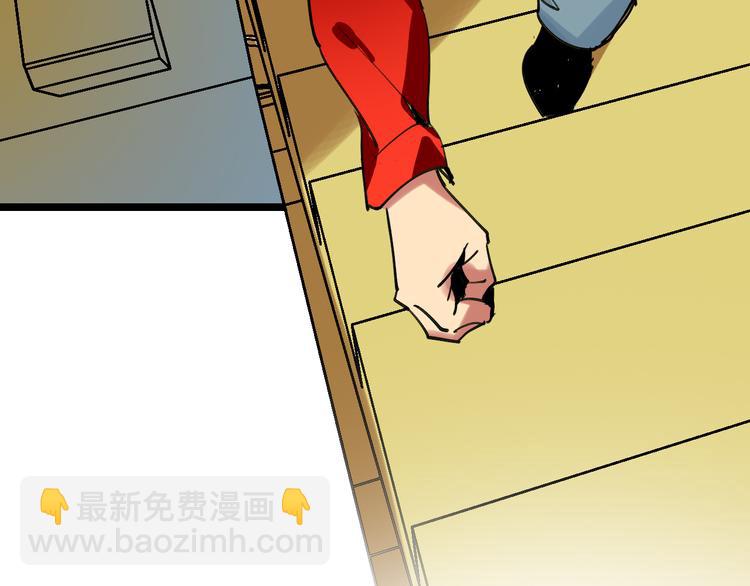 第78话 返回(1/3)-第79话