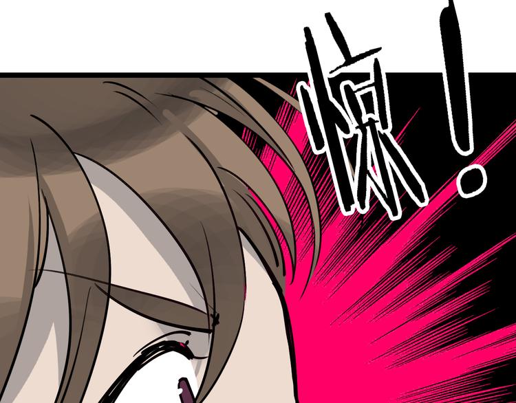 第78话 返回(1/3)-第79话