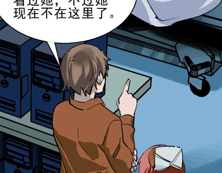 第78话 返回(1/3)-第79话