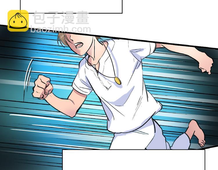 第8话 跳楼(1/3)-第9话