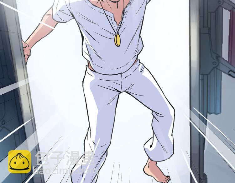 第8话 跳楼(1/3)-第9话