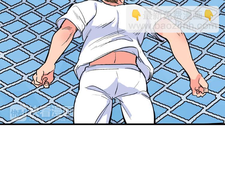 第8话 跳楼(1/3)-第9话