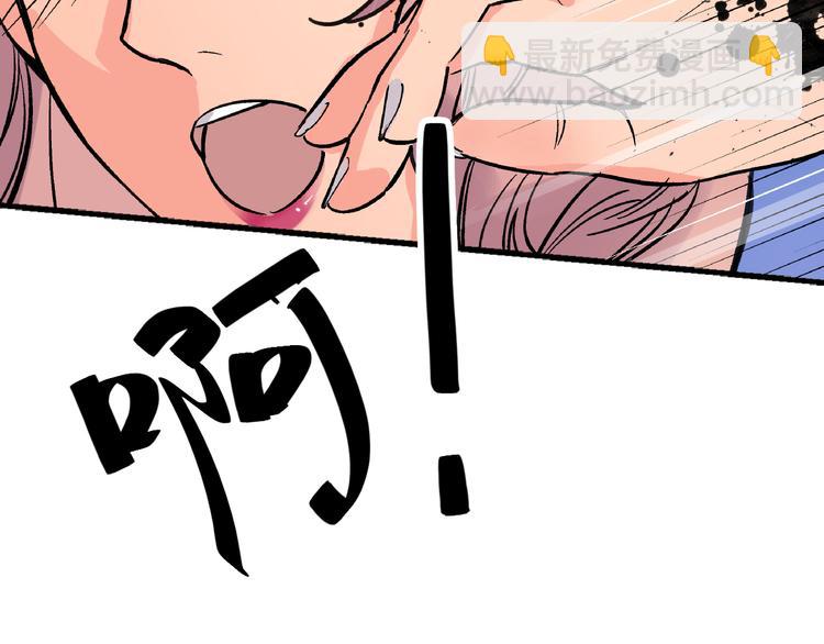 第8话 跳楼(1/3)-第9话