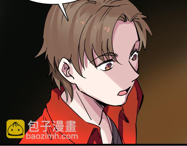 第80话 西顿学校(1/3)-第81话