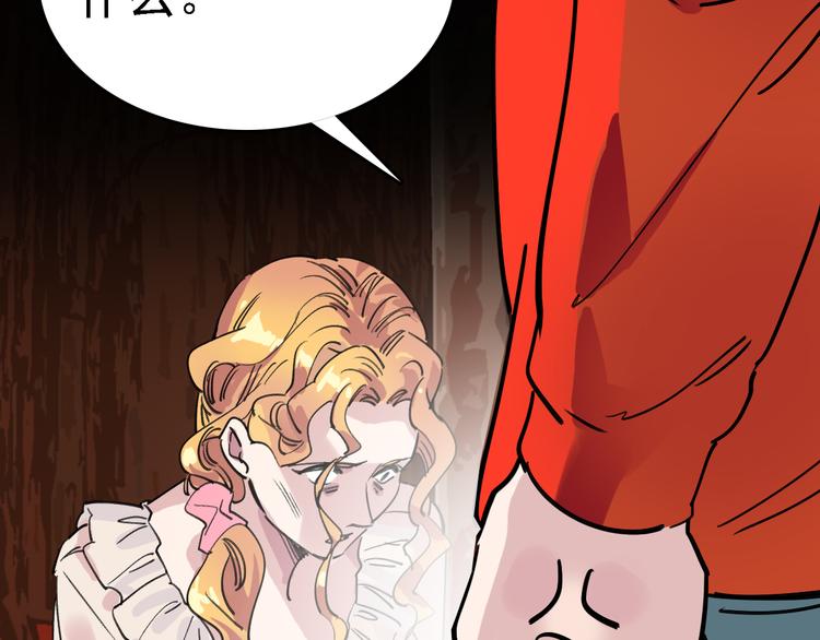 第80话 西顿学校(1/3)-第81话