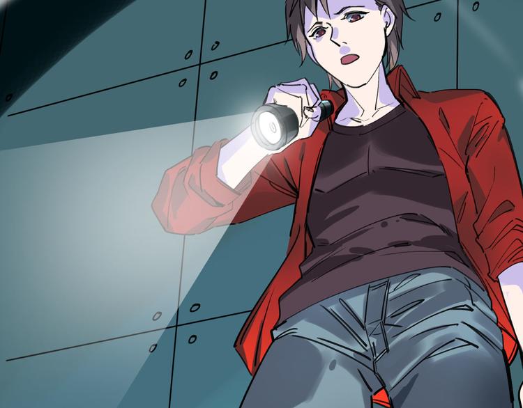 第82话 被篡改的记忆(1/2)-第83话