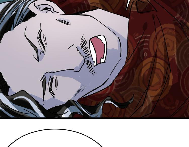 第82话 被篡改的记忆(1/2)-第83话