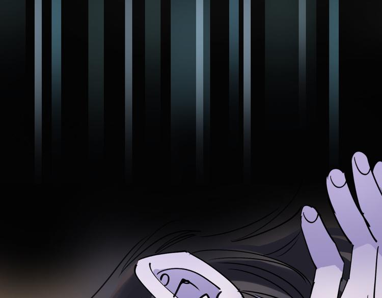 第82话 被篡改的记忆(1/2)-第83话