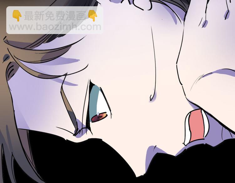 第82话 被篡改的记忆(1/2)-第83话